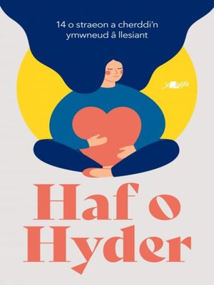 cover image of Haf o Hyder